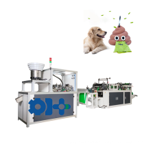 disposable Eco-friendly Dog Poop bag making Machine